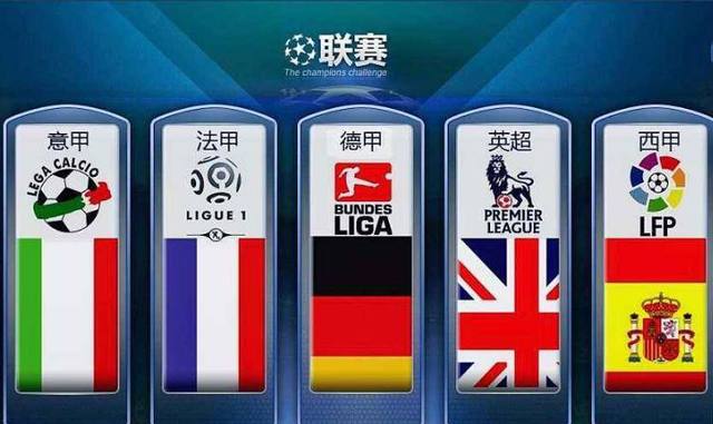 重的防守反